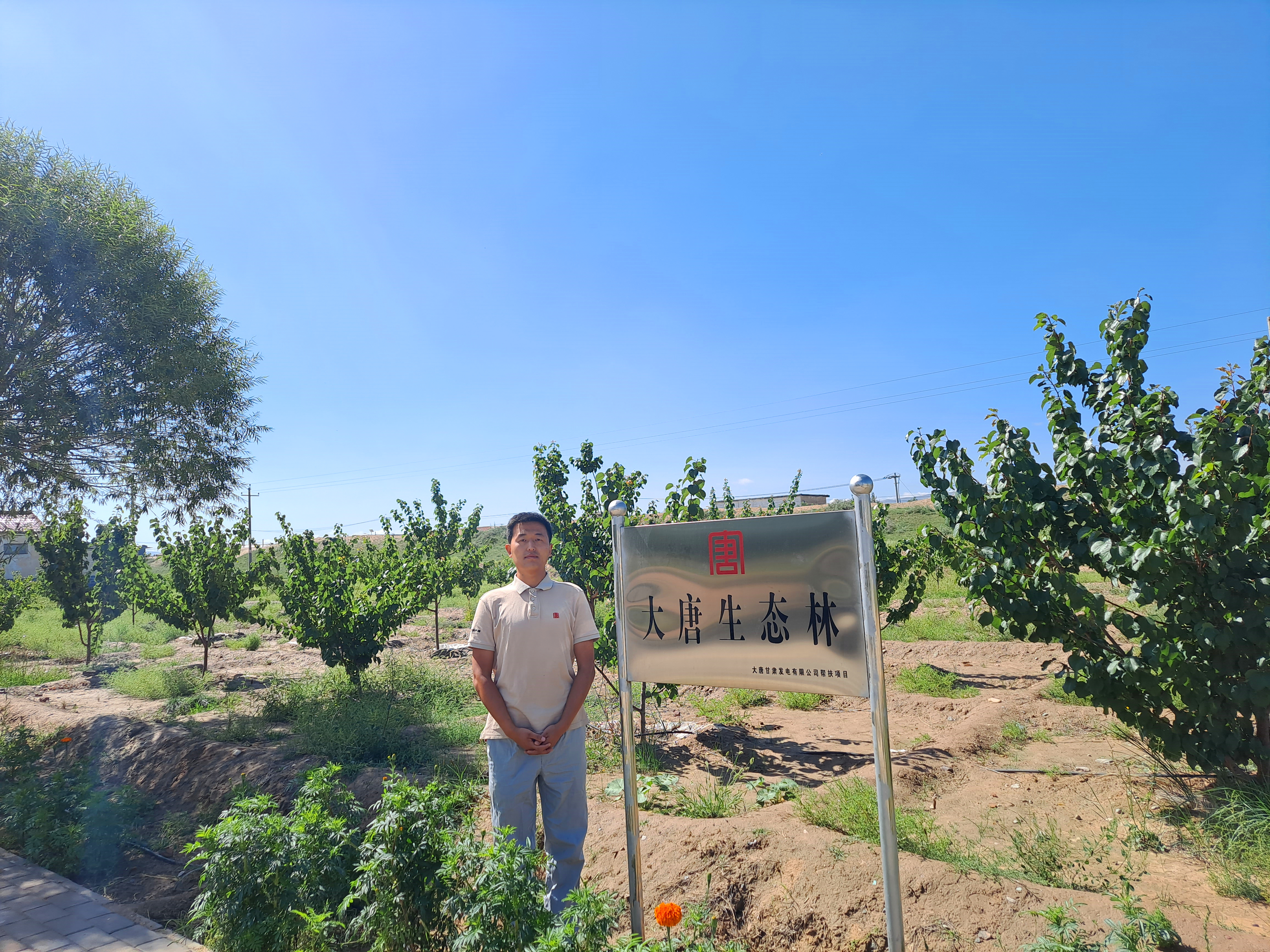 1661840930553083664.jpg 1661840930553083664.jpg