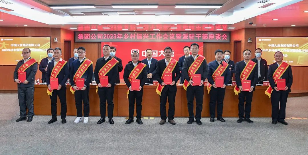 1679876803359022423.jpg 微信圖片_20230327082431.jpg