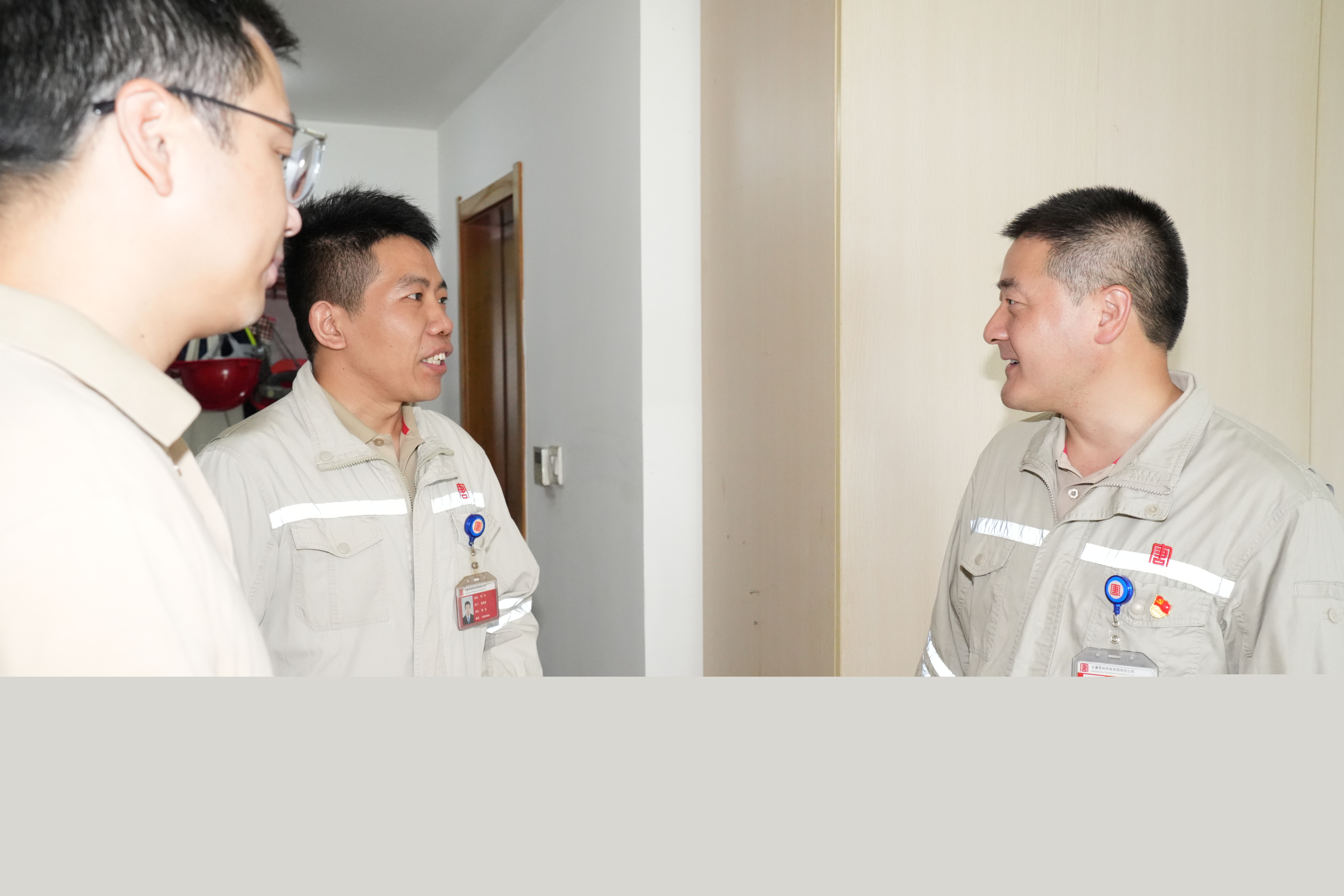 1688364056686029662.jpg 蘇州熱電公司.jpg