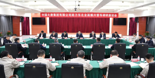 1701650420204099499.png LB_GTF[`FTHJG27PF4$CJ7E.png