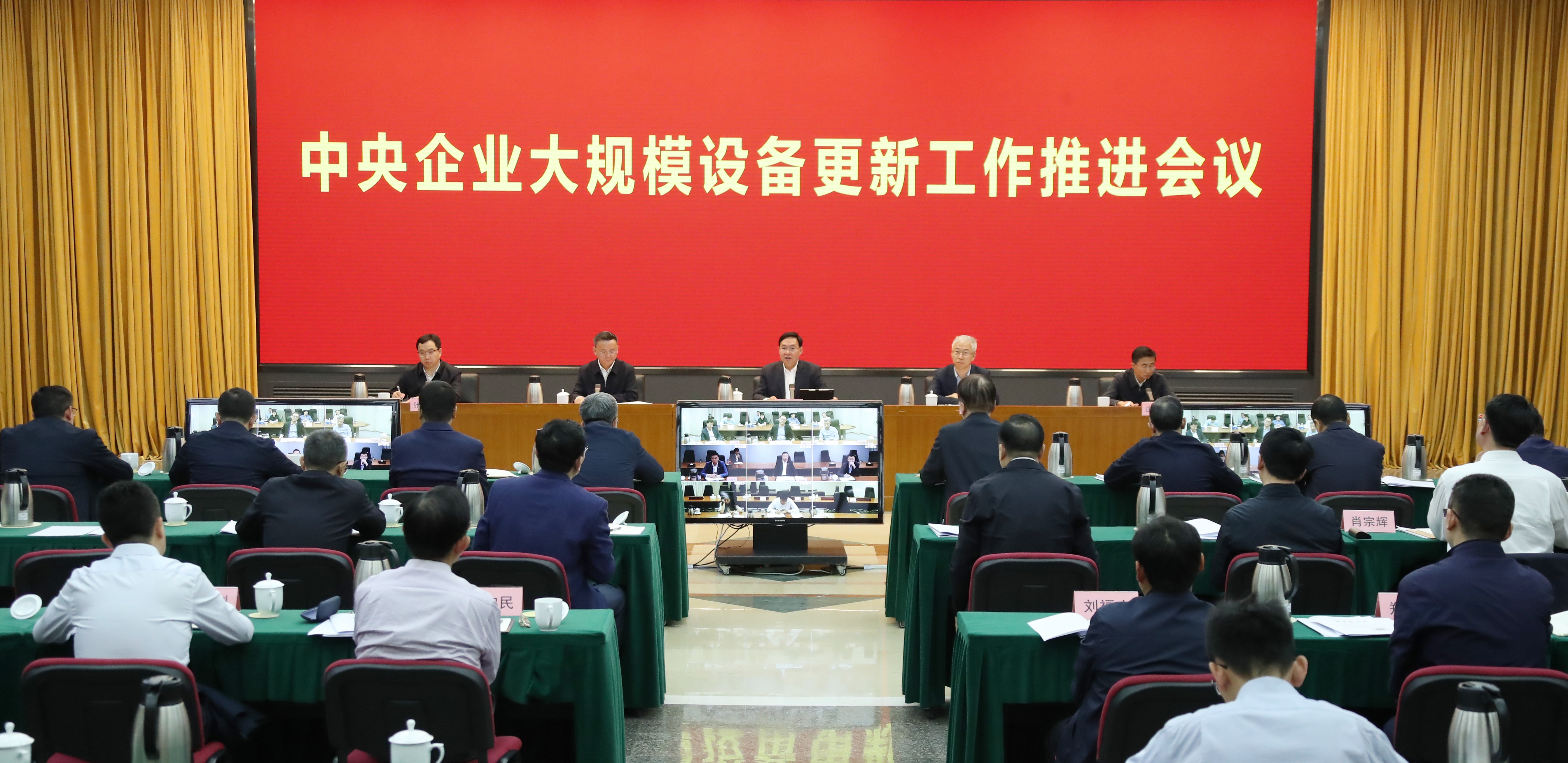 1714445640891068514.jpg 30655218.jpg