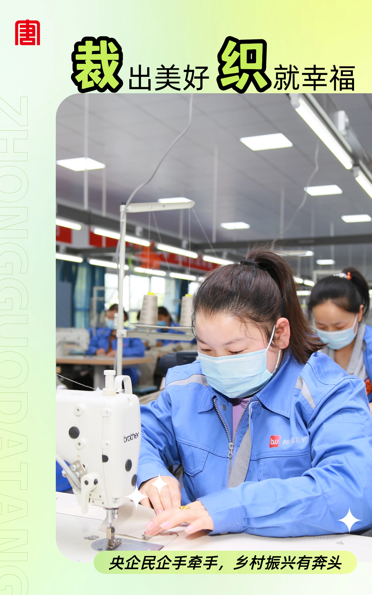 1716773780438035838.png 微信圖片_20240527094701.png