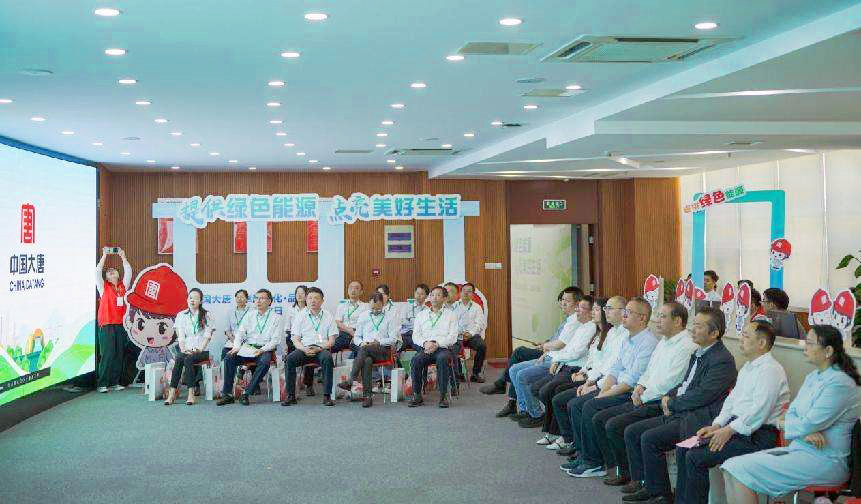 1716950141783081896.jpg 未標(biāo)題-1.jpg