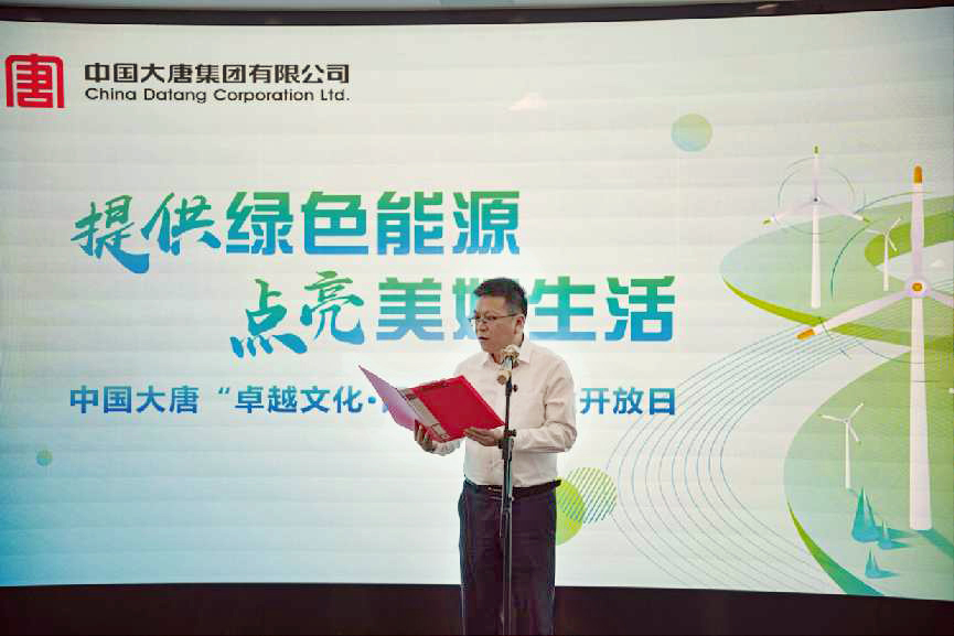 1716950195875012891.jpg 未標(biāo)題-1.jpg