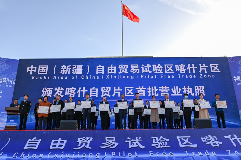 1721090040230066003.jpg W020240715275258886017_ORIGIN.jpg