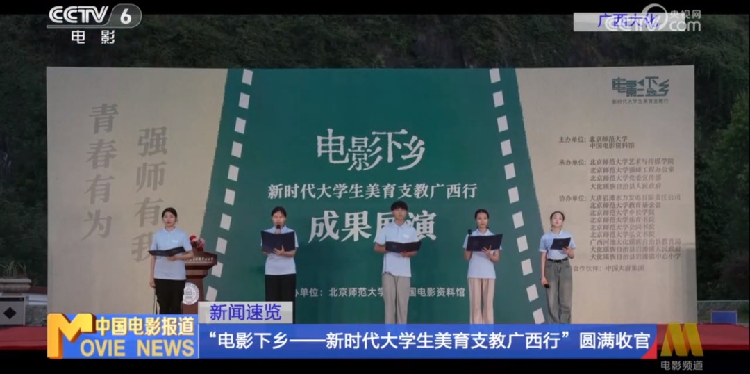 1722388025303049683.png 640.png