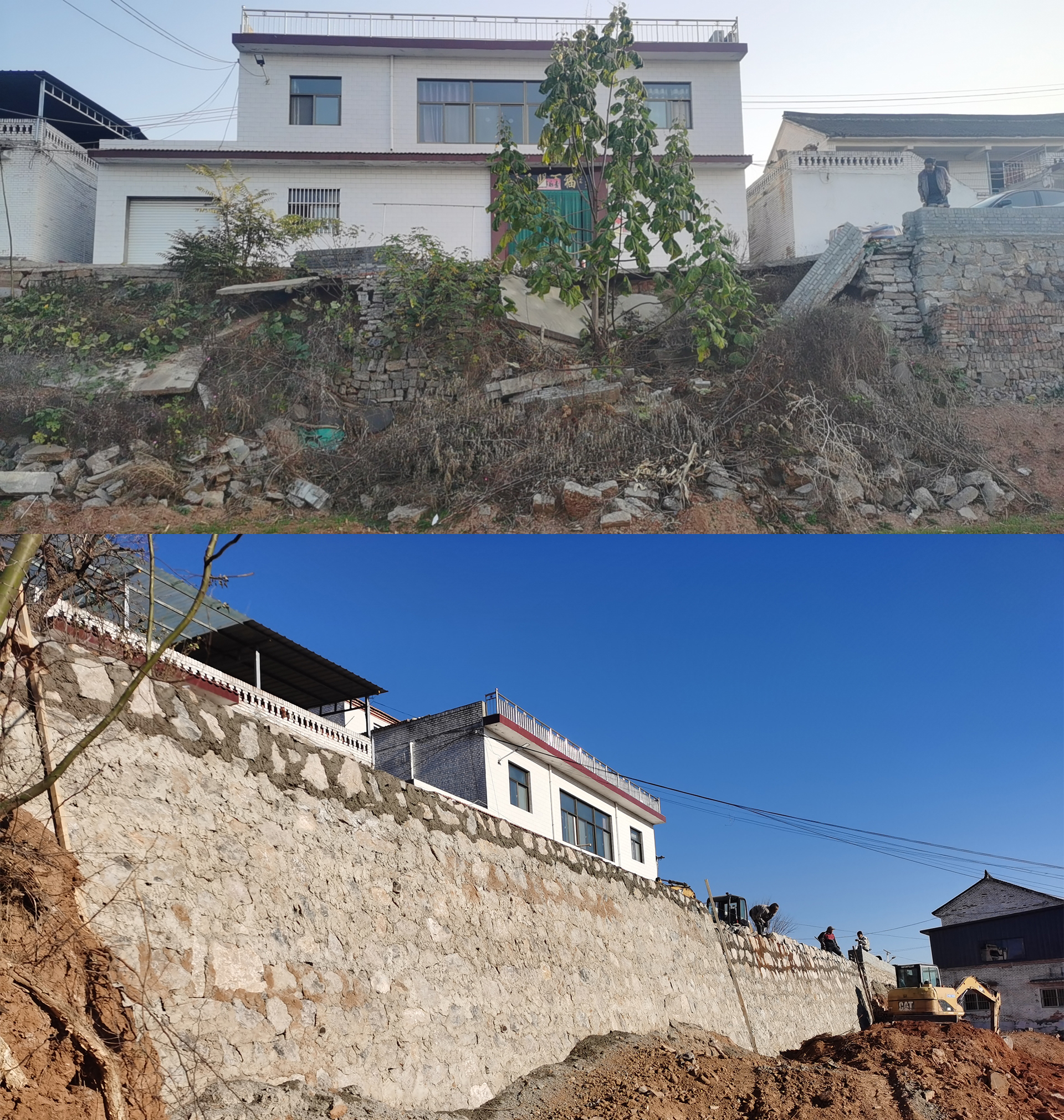 1724031398540052069.jpg 水毀護坡修復前后對比.jpg