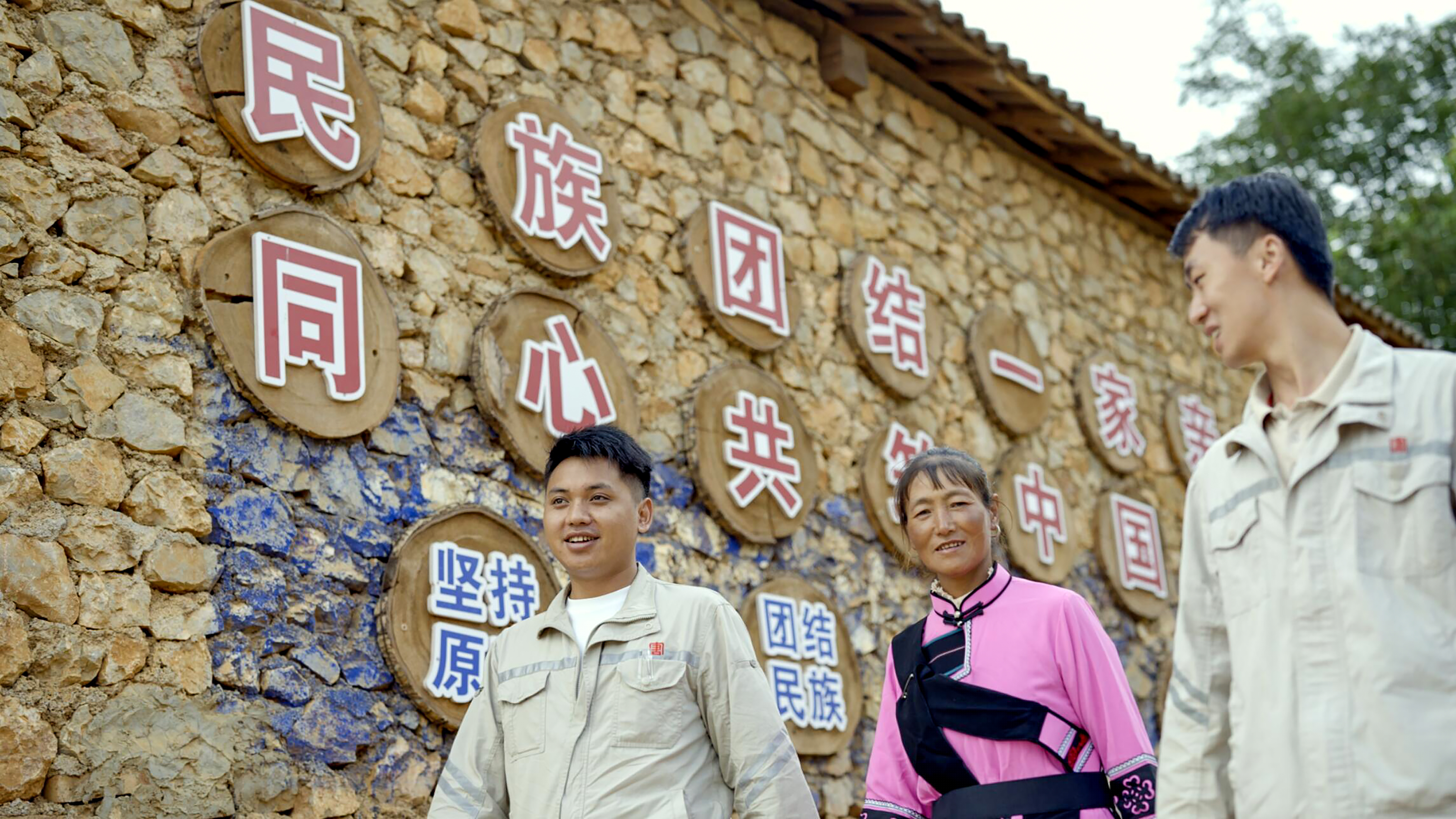 1726124261955004648.jpg 民生幫扶.jpg