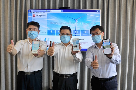 1594119920249073426.jpg 網站4-0.jpg