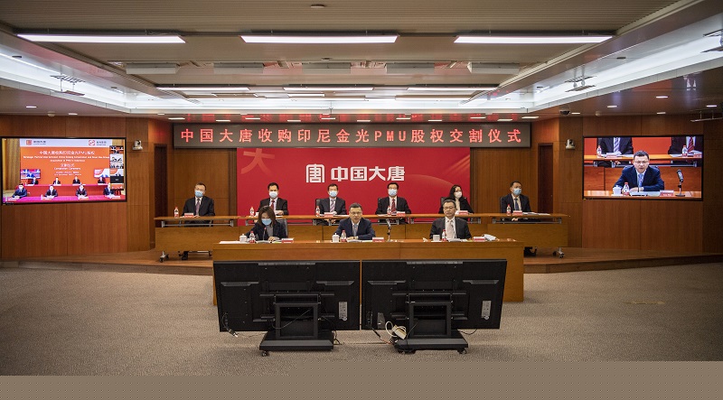 1609209347131095528.jpg PMU.jpg