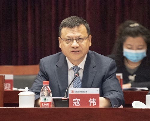 1611633195933043558.jpg 工作會(huì)3.jpg