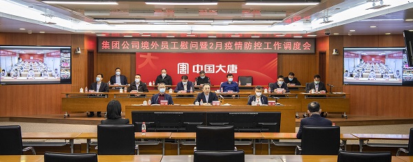 1614243889333068734.jpg 圖片1.jpg