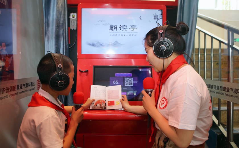 1627293004855096936.jpg 6.jpg