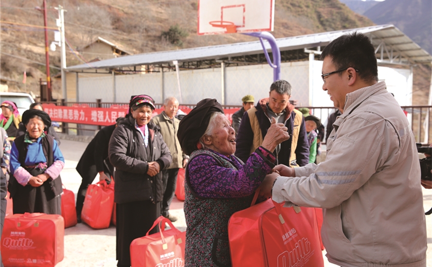 1627293784873087629.jpg 6.jpg